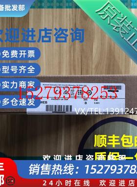议价1756-EWEB1756-HIST1GAB罗克韦尔PLC模块质保一年顺丰包邮