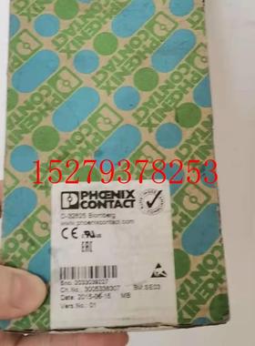 议价IBS-PB全新原装正品现货CT24IOGT-T菲尼克斯耦合模块