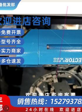 议价LECTOR专业级传感器620系列,蓝色外壳,成色如图所示,