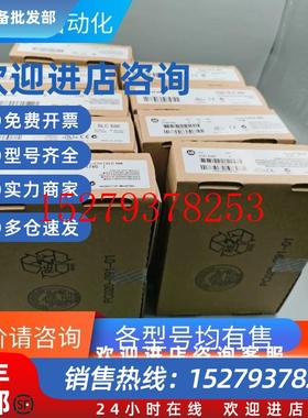 议价1746-NI41746-NI8美国AB全新正品PLC1746NI41746NI8