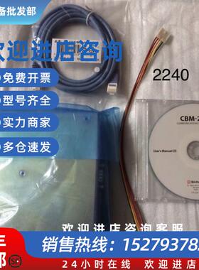 议价CBM-20Alite岛津液相色谱仪控制器议价