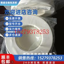 议价Thermo二氧化碳CO2培养箱HEPA空气过滤器760175热电原装