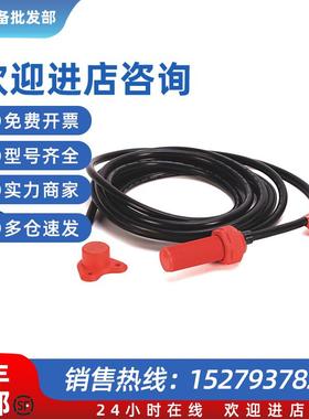 议价440N-Z21U26A无触点开关罗克韦尔-全新440NZ21U2