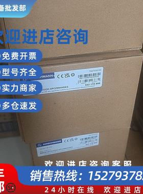 议价BRS42-0012OOOO-SPCZ99HHSES  网管型工业级以太网交换
