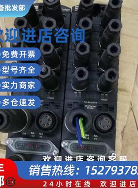 议价Murr穆尔总线模块55072 IMPACT67DN NI8 DO8 D-71570 现货