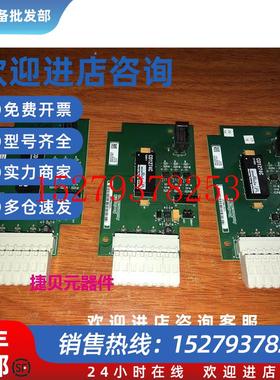 议价AB变频器700系列编码器通讯卡354792-A01议价议价$