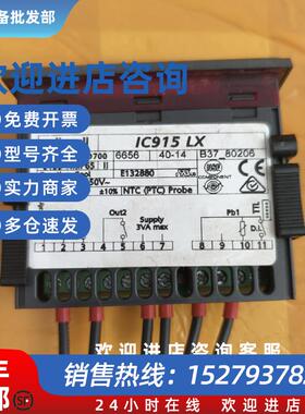 议价意大利Eliwell 温控器IC915LX  230V,  NTC全新原装正品
