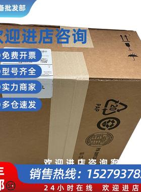 议价2713P-T12WD1触摸屏罗克韦尔Allen-Bradley全新2713PT12WD1