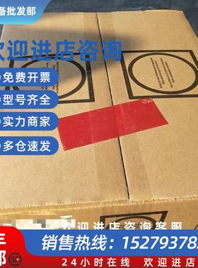 议价4PP065.0351-P74 4PP065.0351-X74 贝加莱触摸屏现货包邮议价