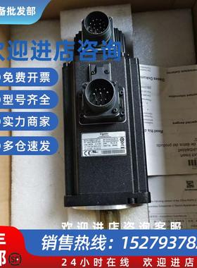 议价BCH0801O32F1C BCH0802032A1C 施耐 德电机现货包邮咨询议价