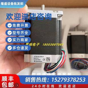 ST5918D4208 A电机 议价 ST5918L2008