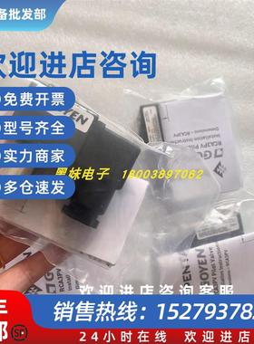 议价GOYEN RCAC25FS010 RCAC25FS4012电磁阀GOYEN RCA3PV-205线圈