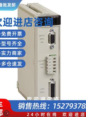 议价Schneider施耐德TSXFPCP100现货质保一年