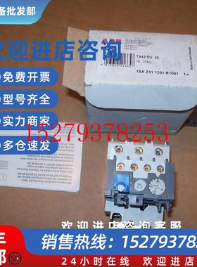 议价全新原装ABB交流热过载继电器TA42DU-25M10139490