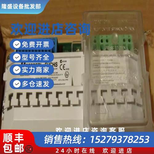 议价RD0-FB-Ex4/RD0-FB-Ex4.COM模块