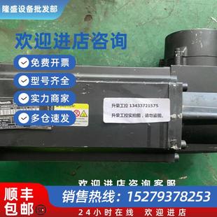 BENN KG1 询价 047 议价伺服电机MKE098B