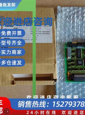 议价JAPMC-IO2308R-E/CM2330-E/I02308R全新原装质保一年现货包邮