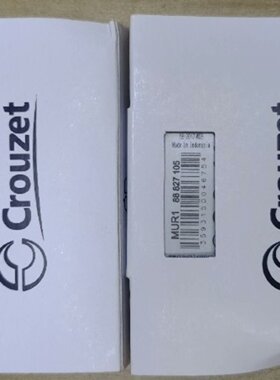 议价全新原装高诺斯Crouzet延时继电器 MUR1 88827105 现货