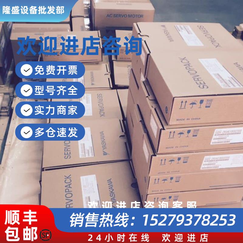 议价SGMJV-04ADE6S/SGMJV-08ADE6S/SGMJV-08ADE6E/SGMJV-04ADE6E