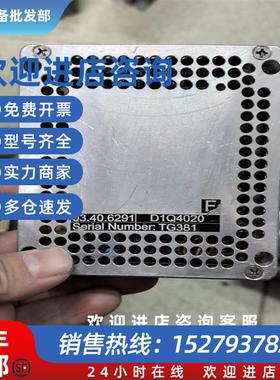 议价大族q驱动,紫外打标机绿光打标机驱动03.40.6291D