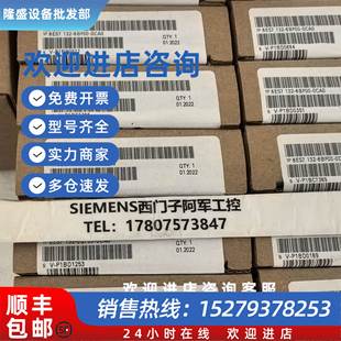 议价6ES7132 6BF00 0CA0西门子ET200 SP数字模块6ES7131