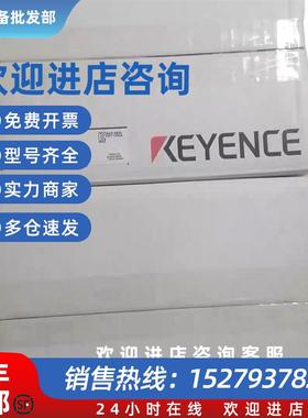 议价视觉控制器扩展单元CA-DC40E/DC50E/DC60E/NCL20E/NEC2