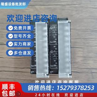 OD201 CJ1W 原装 拆机 实拍包 议价现货销售 成色漂亮 OMRON