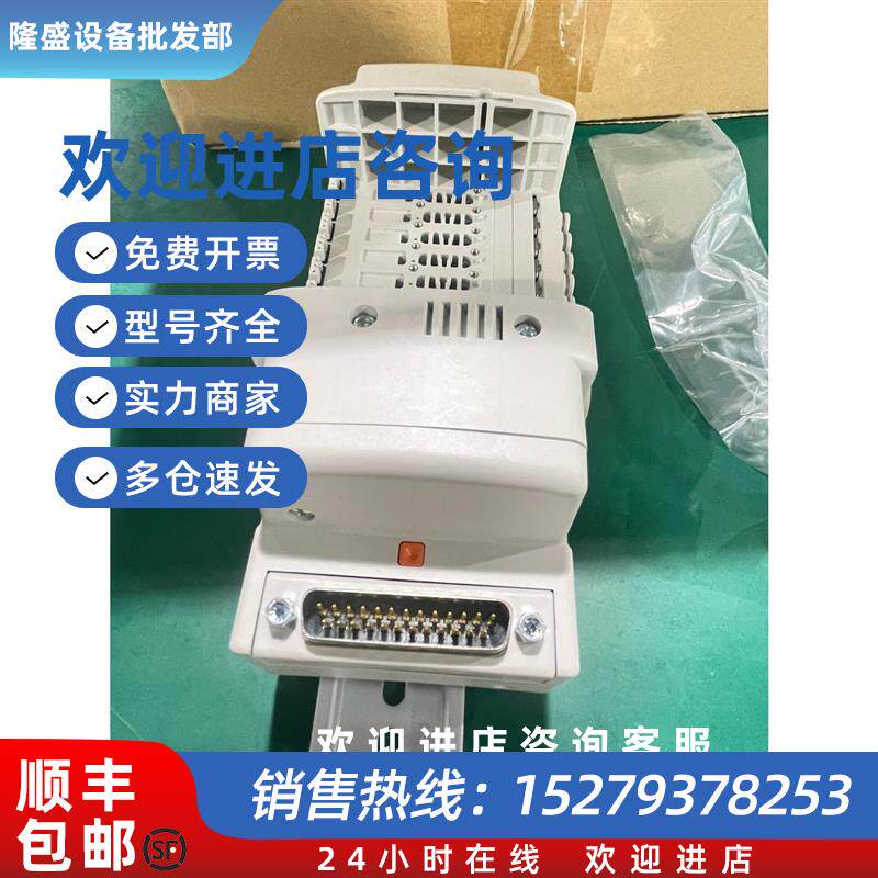 议价SS0750-8C4N9FD3-DNS日本原装阀岛模块电磁阀