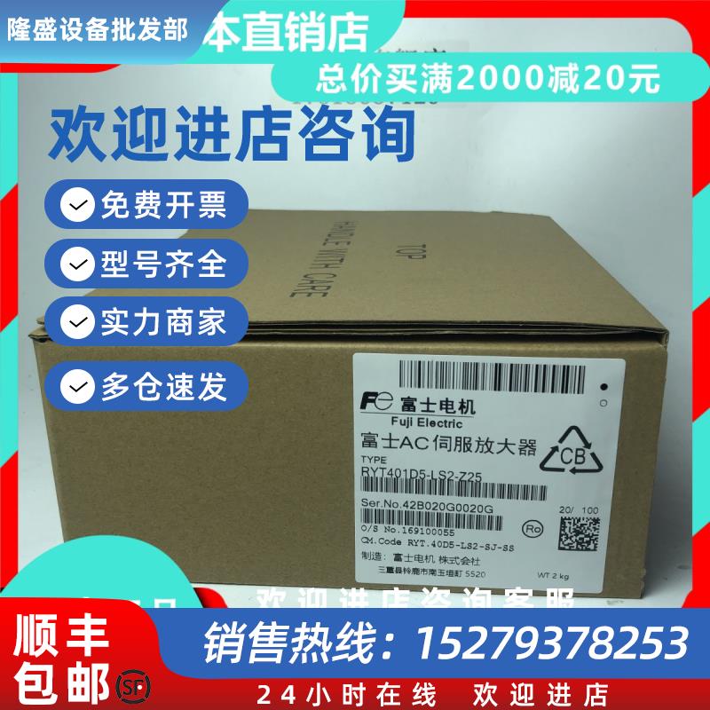 议价5代伺服电机SGMGV-09/13/20/30/44ADC/ADA/A3C61/6S/6C/2