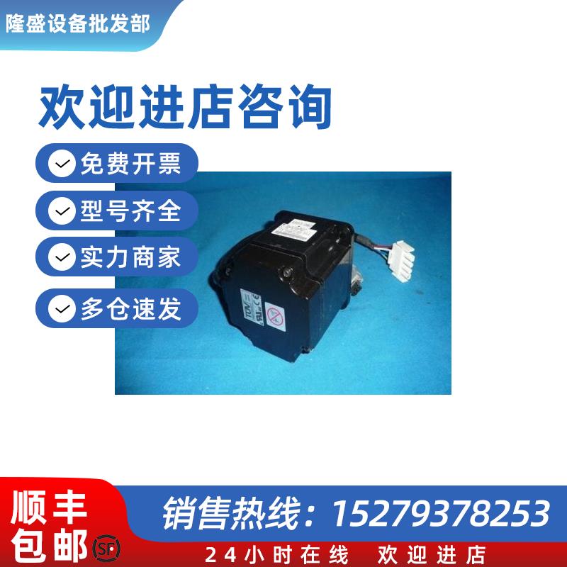 议价SGMPH-01ABA6C/02ABA6C/04ABA6C/08ABA6C/15ABA6C 伺服电