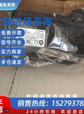 议价电机SGMJV-01ADL21/ 02ADL21/ 04ADL21/08ADL21/61全新质