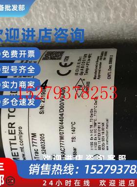 议价梅特勒套InTrac777m52403205INTRAC777M/C70/4404/D00/VI/A00