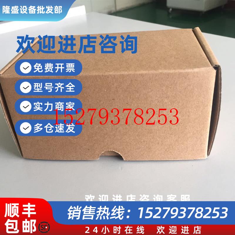 议价岛津shimadzu228-27401-91LC2010进口替代氘灯A251SL