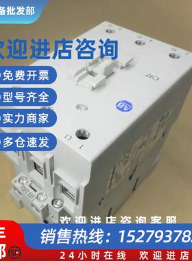 议价100-C97DJ10 C97D10 C97*00 C97D00罗克韦尔继电器质量保证