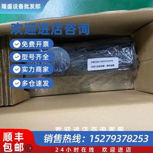 BENN KG1 询价 144 议价伺服电机MKE047B