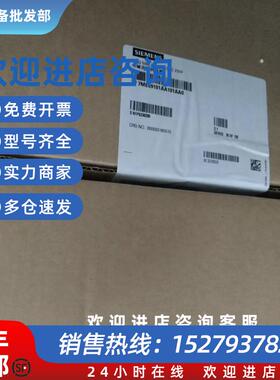 议价7ME6920-1AA10-1AA0西门子转换器MAG 6000 IP67 电磁流量计