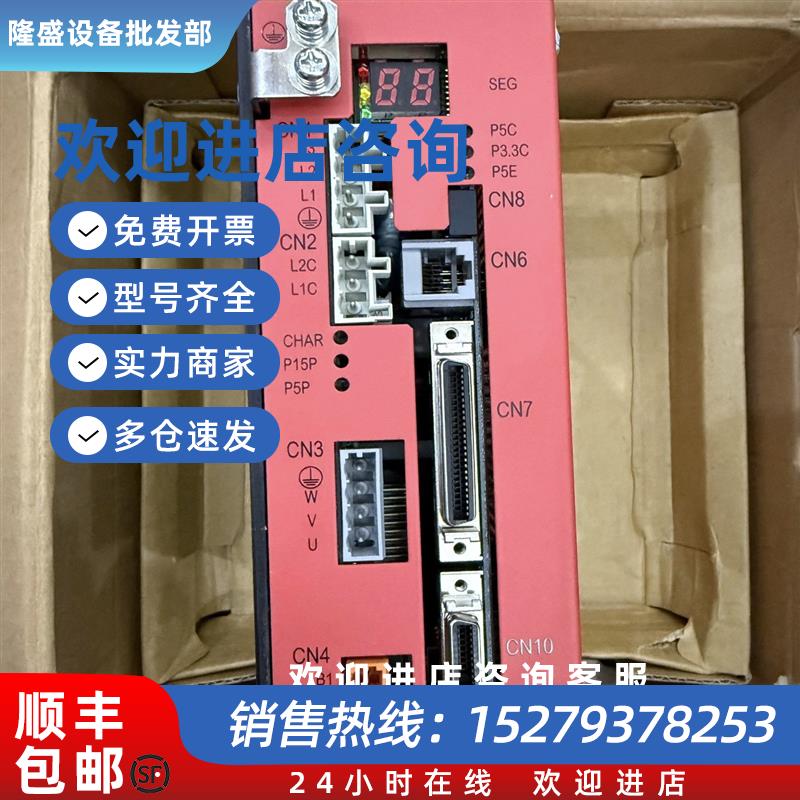 议价TDP-075CU-200AC-GA20MU-1U-N-2904114 TD-045CE-200AC-G20S-