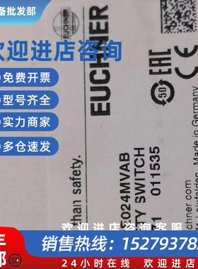议价全新安士能EUCHNER传感器088071 TZ2RE024MVAB 现货BOLT NZ-A