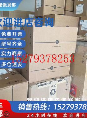 议价440N-Z21S16J罗克韦尔模块