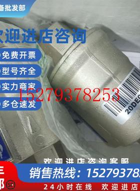 议价OMALVNC20004气动梭阀OMALDA030401SF03-F05气动执行器