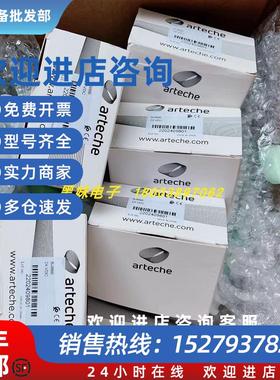 议价 RD-2SYDI继电器 BF-4RP继电器