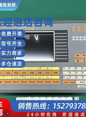 议价人机界面TMKDR-16-0345 原装现货 询价