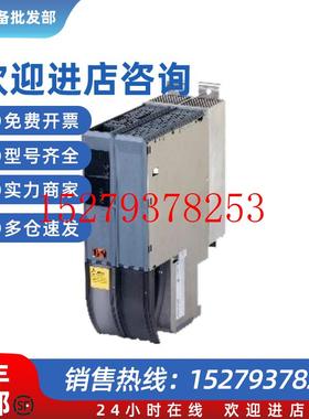 议价ACOPOSmulti电源模块贝加莱8BVI0330HW00.000-1