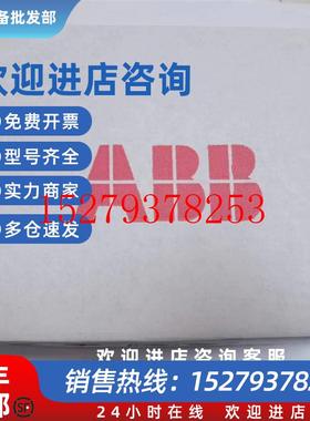 议价现货实价NETA-01全新原装正品ABB变频器适配器通讯模块