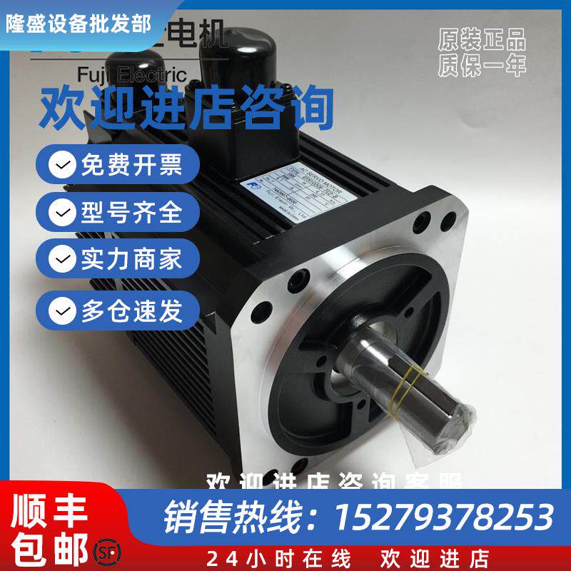 议价GYH132B6-TG2伺服GYH102C6-TC2-B电机欢迎询价GYL182B6-T