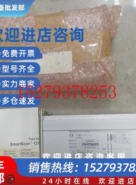 议价HAMWORTHY火焰扫描仪SmartScan121flameScanner,