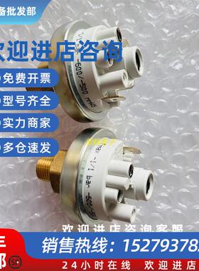 议价BECK 901.51114L2 123031000(1,96+-0,2/1,8+-0,2 bar)压力开