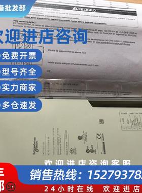 议价SchneiderTSXP57303AMC现货质保一年