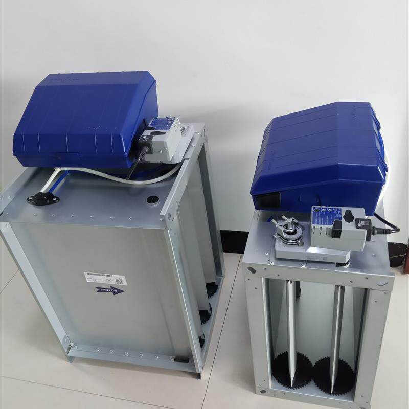 议价TVTD TVJD-EASY变风量机构执行器 空调风口阀CNTVJ-XLAB/