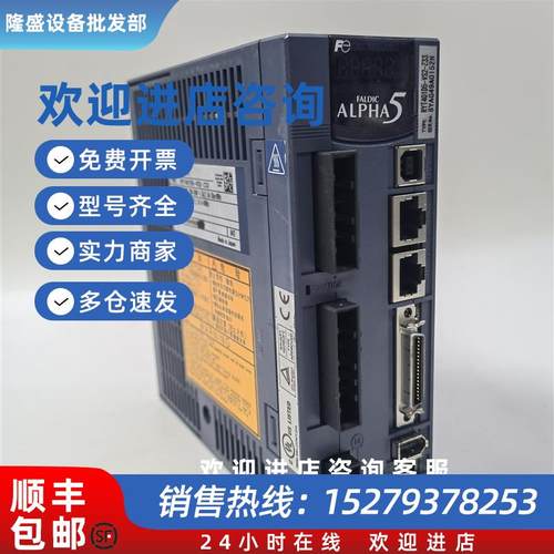 议价Fuji伺服驱动器RYT401D5-VS2-Z33二手原装拆机件/现货
